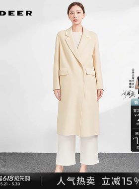 sdeer圣迪奥春秋装女装OL风西装领直筒双面呢长款大衣S233Z2524