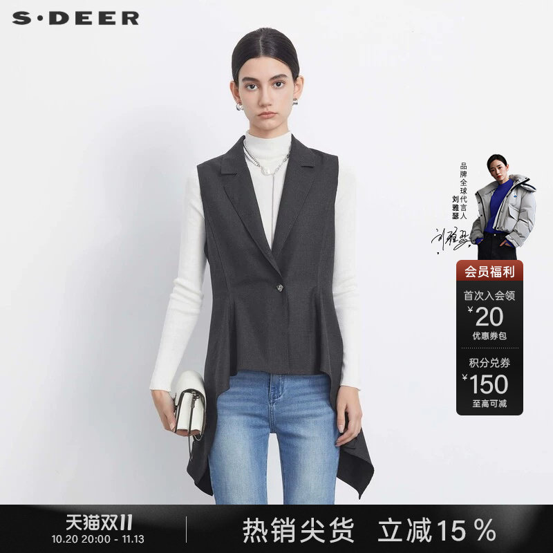 sdeer圣迪奥秋装女装西装领不规则绵羊毛毛呢无袖马甲S23381601