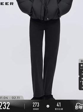 sdeer圣迪奥女装春秋装时尚高腰插袋直筒牛仔长裤S253Z0818