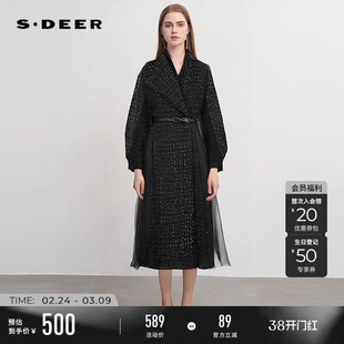 sdeer圣迪奥冬季女装立领格纹收腰网纱大衣式羽绒服S234Z2460