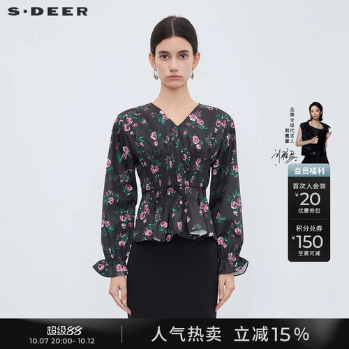 sdeerV领风琴褶碎花收腰长袖衬衫