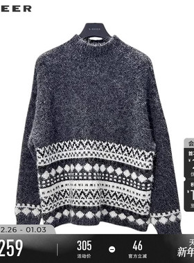 sdeer圣迪奥女装25年新品费尔岛圆领提花宽松针织衫S254Z3521