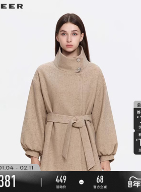 sdeer圣迪奥女装春秋装时尚立领收腰灯笼袖短款呢大衣S253Z2601
