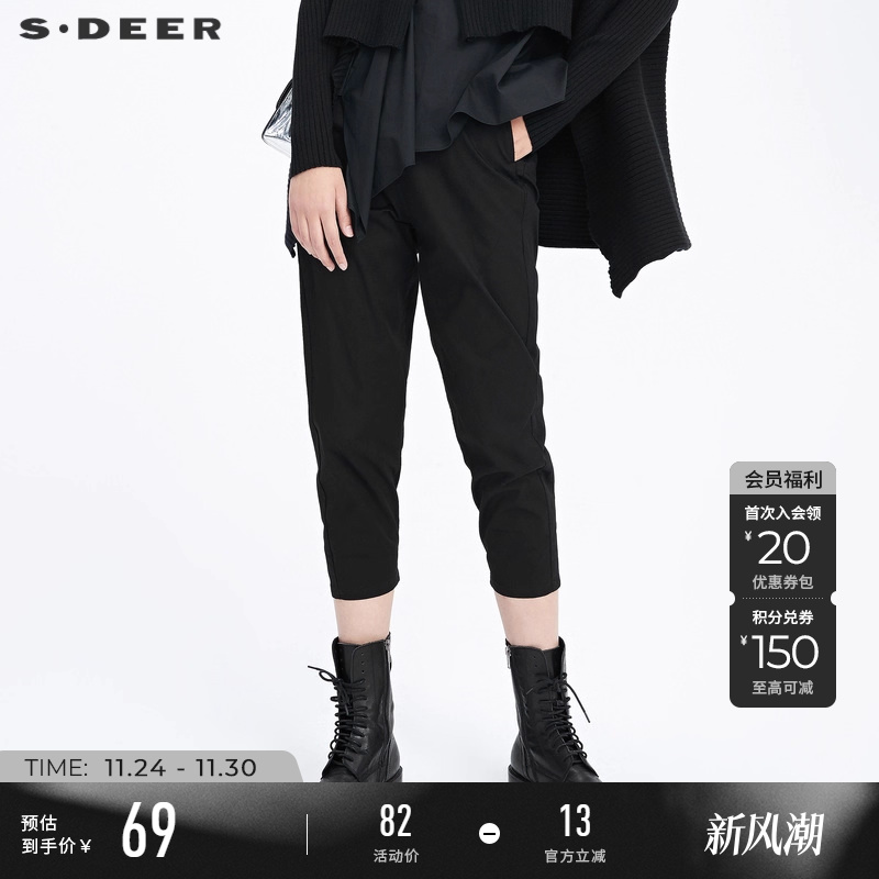 sdeer圣迪奥通勤工装休闲长裤