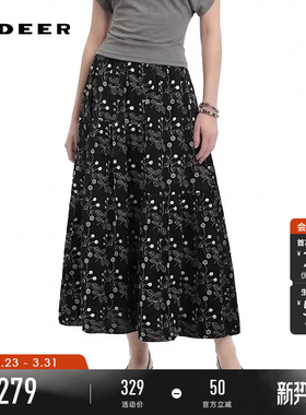 sdeer圣迪奥女装夏季田园风松紧高腰绣花A字半身裙长裙S252Z1139