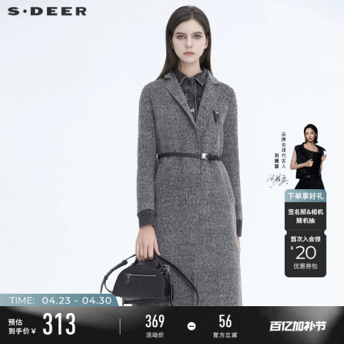 sdeer牛仔拼接假两件毛呢大衣
