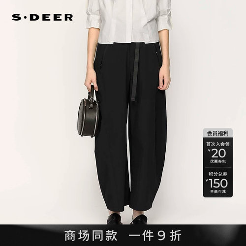s.deer松紧插袋茧型阔腿工长裤