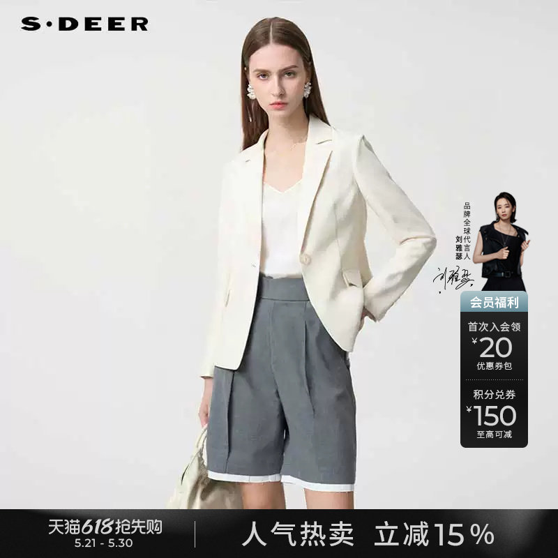 sdeer圣迪奥春秋装女装OL风套装西装领垂坠短款外套S233Z