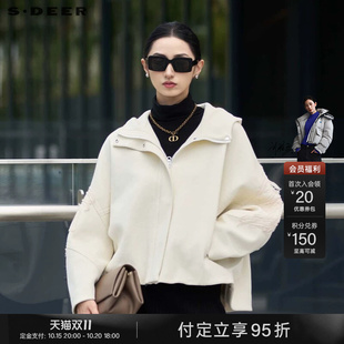sdeer圣迪奥冬季女高领连帽绣花宽松绵羊毛毛呢短款大衣S24482606