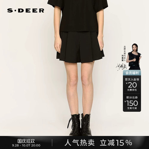 sdeer学院风高腰压褶插袋A字短裤
