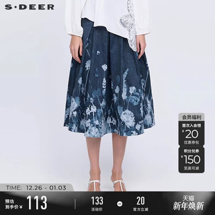 sdeer圣迪奥2025春秋装 莫奈少女风撞色晕染百褶A字伞裙S24161102