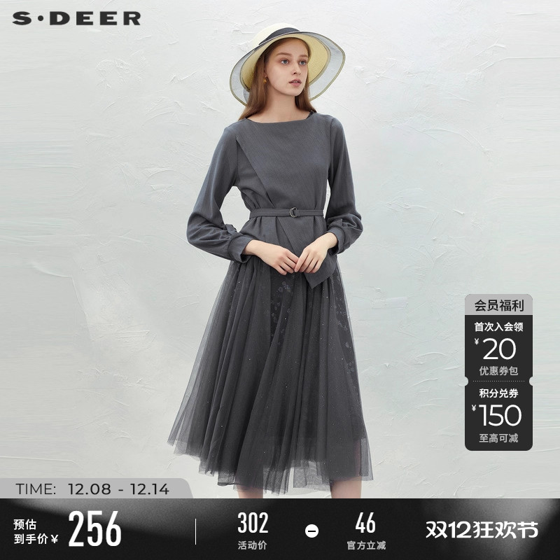 s.deer网纱印花收腰针织衫连衣裙