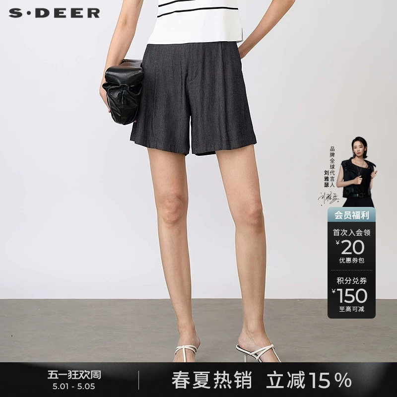 sdeer圣迪奥女装夏装OL风松紧拼接插袋A字短裤S25260901