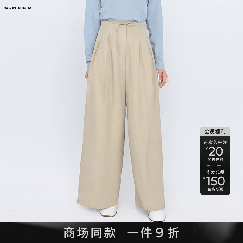 【商场同款】sdeer圣迪奥女装OL风高腰压褶插袋阔腿长裤S25280840