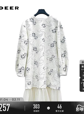 sdeer圣迪奥女装复古优雅圆领绣花网纱拼接连衣裙S244Z1282