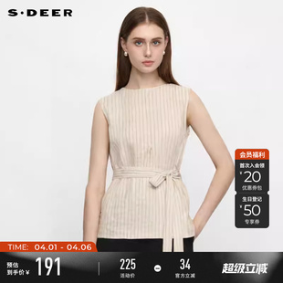 sdeer圣迪奥女装 OL风圆领撞色条纹收腰无袖 衬衫 S252Z3222 夏季
