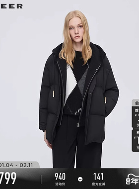 【90%绒】sdeer圣迪奥女装25新品羊羔绒拼接羽绒服S254Z3103