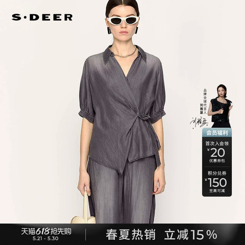 s.deerV领收腰不规则牛仔衬衫