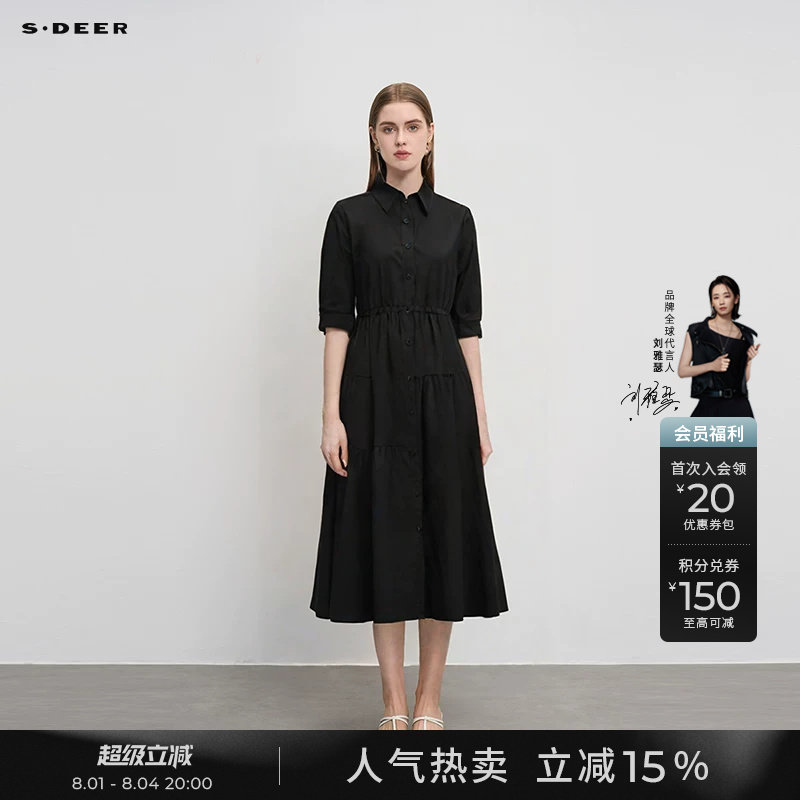 sdeer圣迪奥夏季女装休闲翻领收腰碎褶衬衫连衣裙S232Z12SX - 实物图