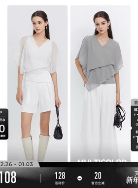 sdeer圣迪奥秋季雪纺上衣女春装V领小众设计露肩短袖T恤S223Z0115