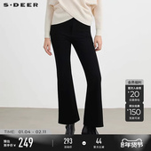 复古高腰拼接微喇叭休闲长裤 sdeer圣迪奥女装 25年新品 S254Z0801
