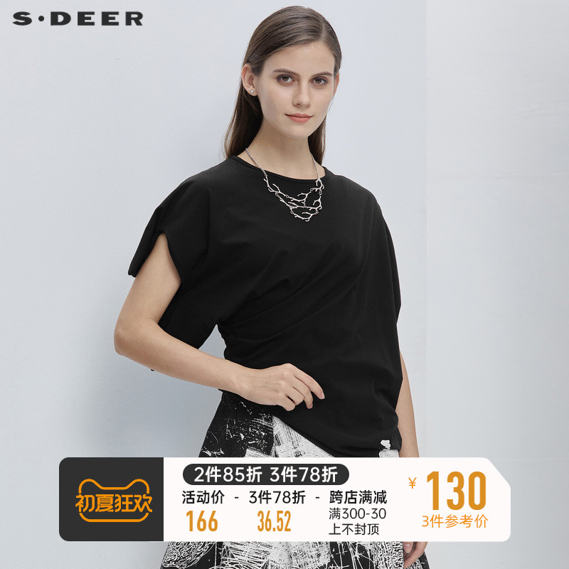 圣迪奥衣服质量怎么样楼主（圣迪奥衣服质量怎么样）-第2张图片-潮百科