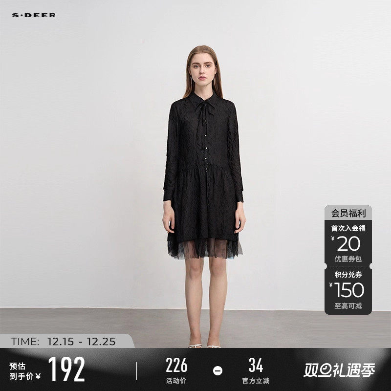 sdeer褶皱系带网纱衬衫连衣裙