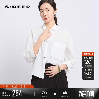 sdeerOL风不规则宽松长袖衬衫