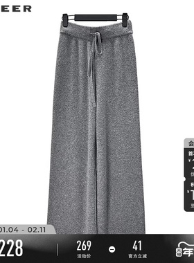 sdeer圣迪奥冬季女装慵懒风松紧高腰针织直筒裤长裤S244Z0803