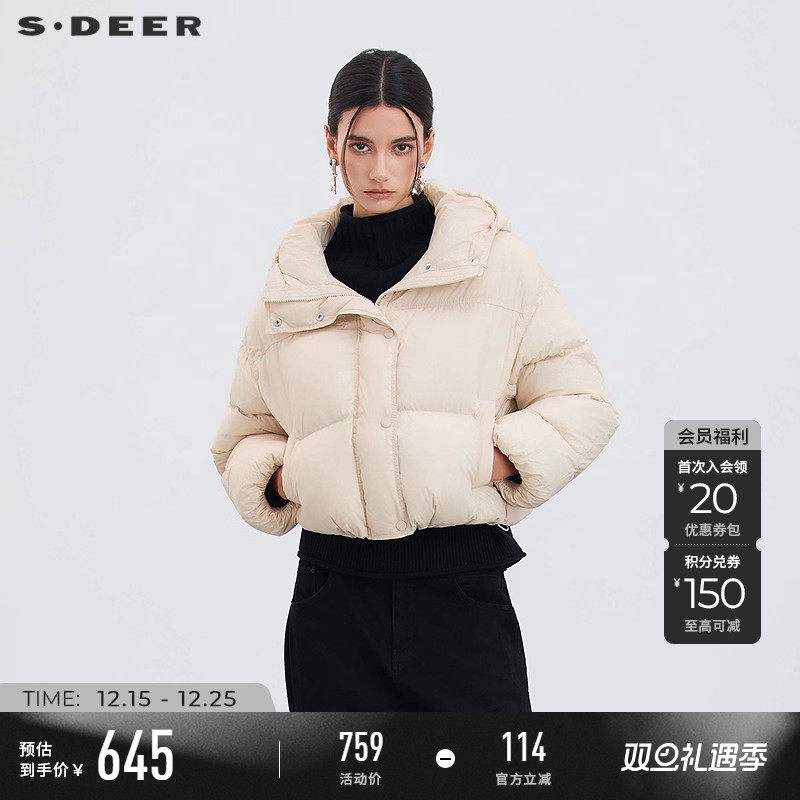 sdeer高领连帽宽松短款羽绒服