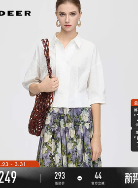 sdeer圣迪奥女装夏季OL风翻领压褶落肩袖短款衬衫S252Z0401