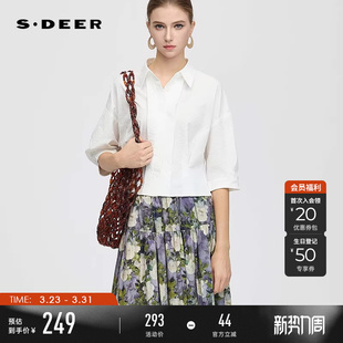 衬衫 sdeer圣迪奥女装 短款 OL风翻领压褶落肩袖 S252Z0401 夏季
