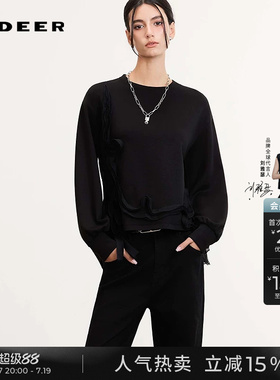sdeer圣迪奥女装26年新品时尚圆领抽褶肌理收腰长袖卫衣S261Z3301