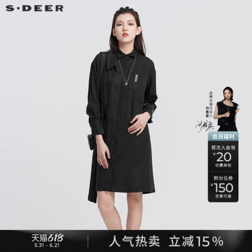 s.deer设计感黑色衬衫连衣裙