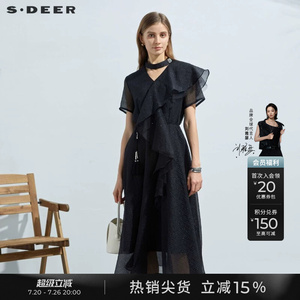 sdeer圣迪奥夏季女装镂空荷叶边收腰网纱短袖黑色连衣裙S23281214