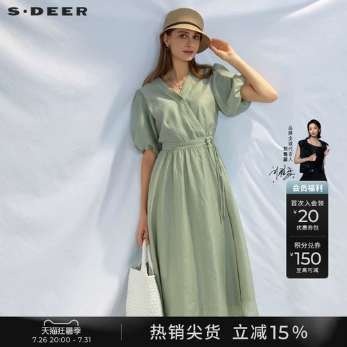 s.deer收腰泡泡袖新中式连衣裙