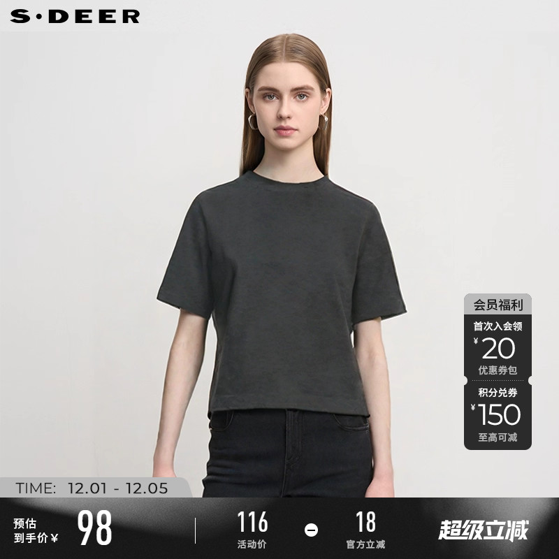 s.deer简约基本款落肩袖宽松T恤