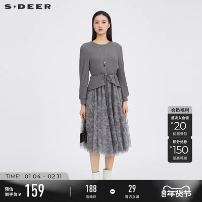 sdeer收腰印花网纱长袖连衣裙