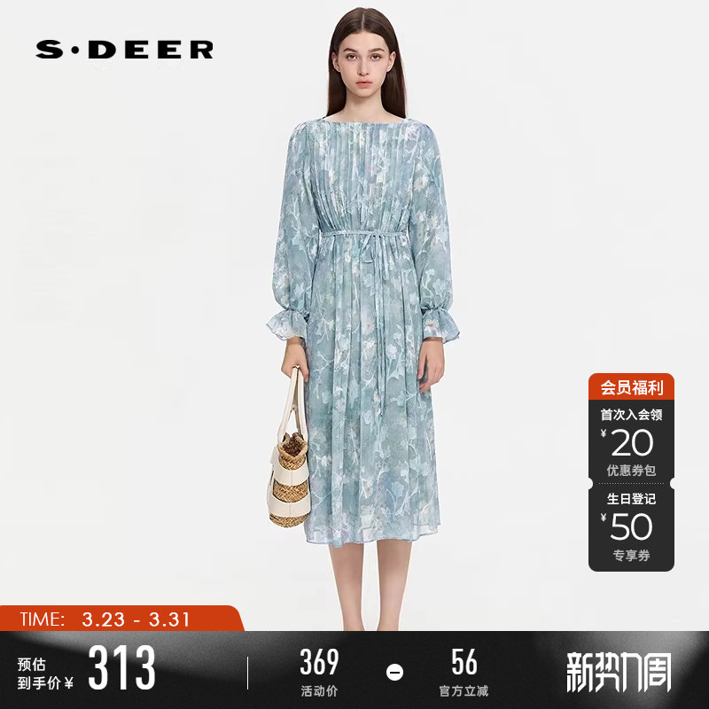 sdeer圣迪奥女装春秋装清新圆领压褶收腰提花连衣裙S253Z1257