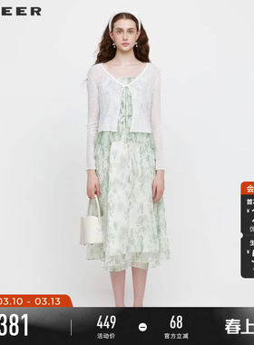 sdeer圣迪奥女装淡人穿搭水墨收腰网纱针织衫吊带裙套装S242Z1440