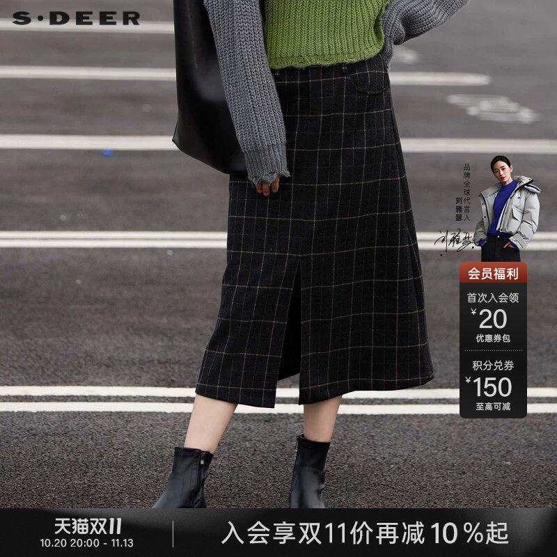 sdeer圣迪奥冬装女装OL风复古高腰插袋格纹A字半身裙S24481102