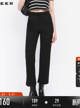 sdeer圣迪奥春秋装女装抽绳松紧插袋直筒休闲裤长裤S233Z0834