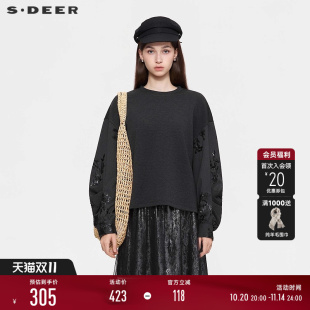 sdeer圣迪奥女装 圆领条纹钉珠压褶卫衣外套S25362203 25年新品