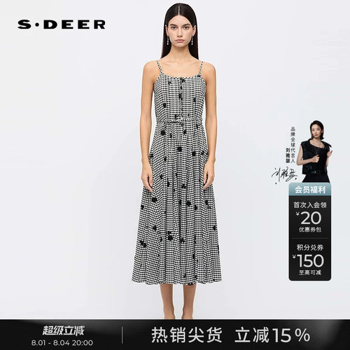sdeer清新棋盘格绣花吊带连衣裙