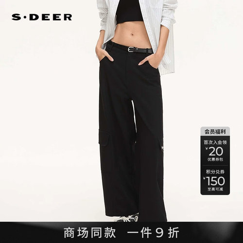 sdeer潮酷高腰字母直筒工装长裤
