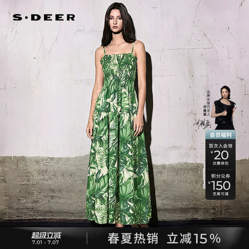 sdeer度假风不规则吊带连衣裙