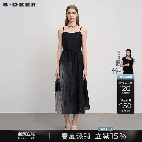 s.deer优雅欧根纱拼接吊带连衣裙