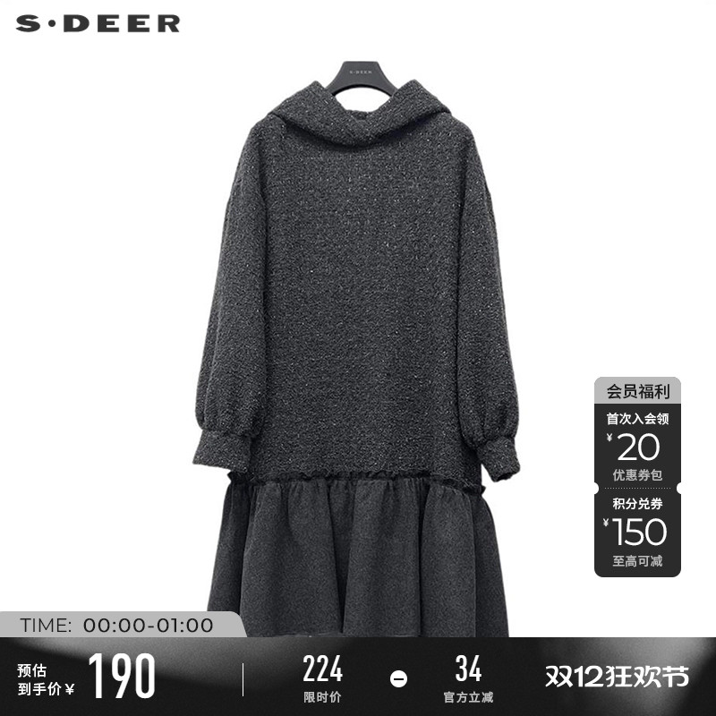 sdeer碎褶欧根纱卫衣毛呢连衣裙