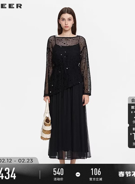 sdeer圣迪奥女装春秋装时尚收腰网纱针织衫吊带裙套装S253Z1410