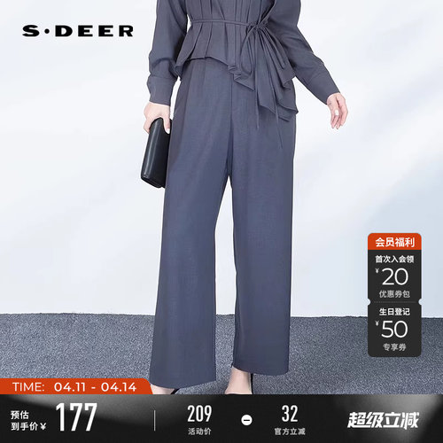 sdeerOL风松紧拼接插袋阔腿长裤
